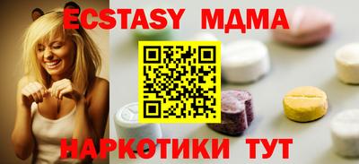 дурь Кимры