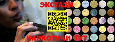 дурь Кимры