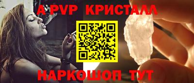 прущие грибы Кинель
