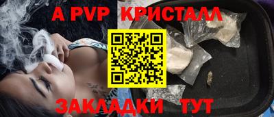 дурь Кимры