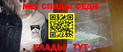 метадон Волжск