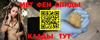 прущий лед Кингисепп