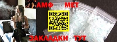 дурь Кимры
