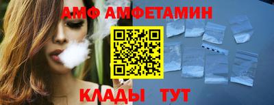 метадон Волжск