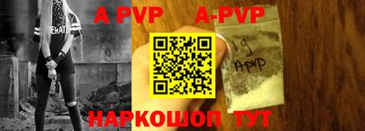 дурь Кимры