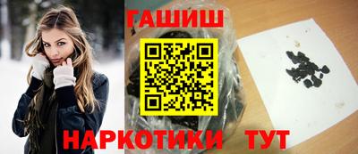 спайс Волжский