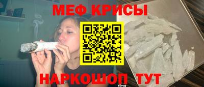 прущие грибы Кинель
