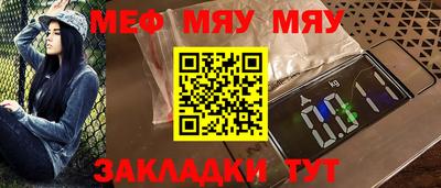дурь Кимры