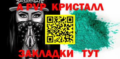 дурь Кимры