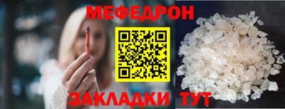 дурь Кимры