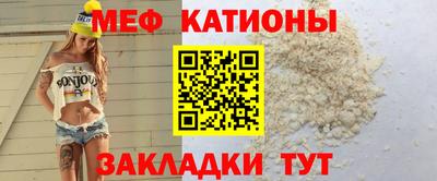 спайс Волжский