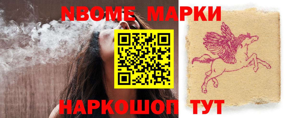 Лсд 25 экстази  Вход с VPN  LSD-25 экстази ecstasy  Моздок  ЛСД экстази ecstasy 
